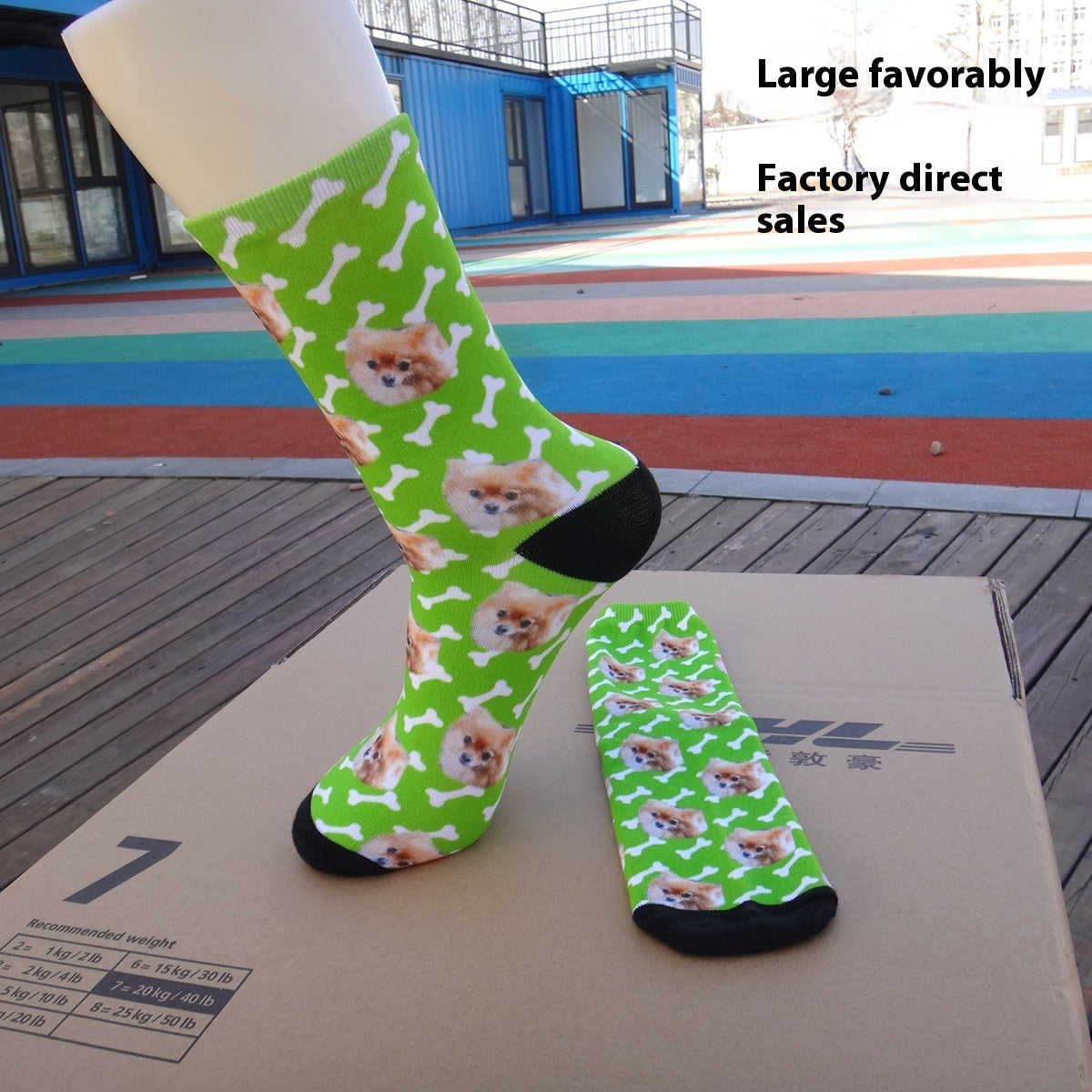 Cartoon Pet Head Face Socks - 𝓢𝓱𝓸𝓹𝓵𝓮𝓬𝔂