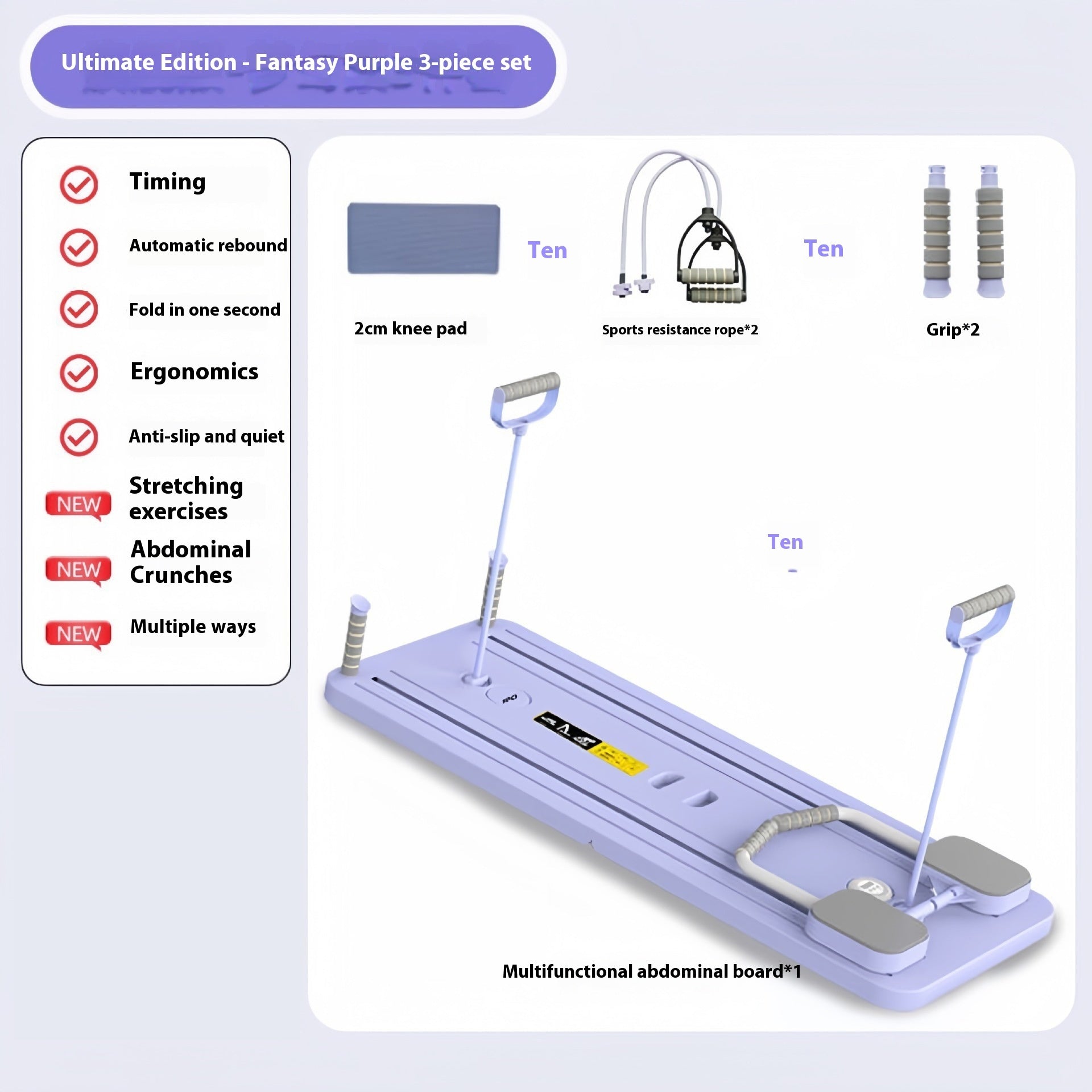 Multi-functional Household Fitness Board Automatic Rebound Abdominal Wheel Weight Loss Special