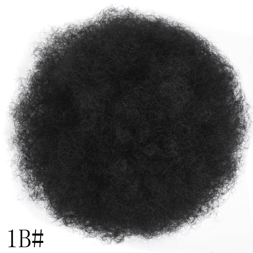 Kinkycurl Large Afro Fluffy Micro-curly Wig Hair Bag - 𝓢𝓱𝓸𝓹𝓵𝓮𝓬𝔂
