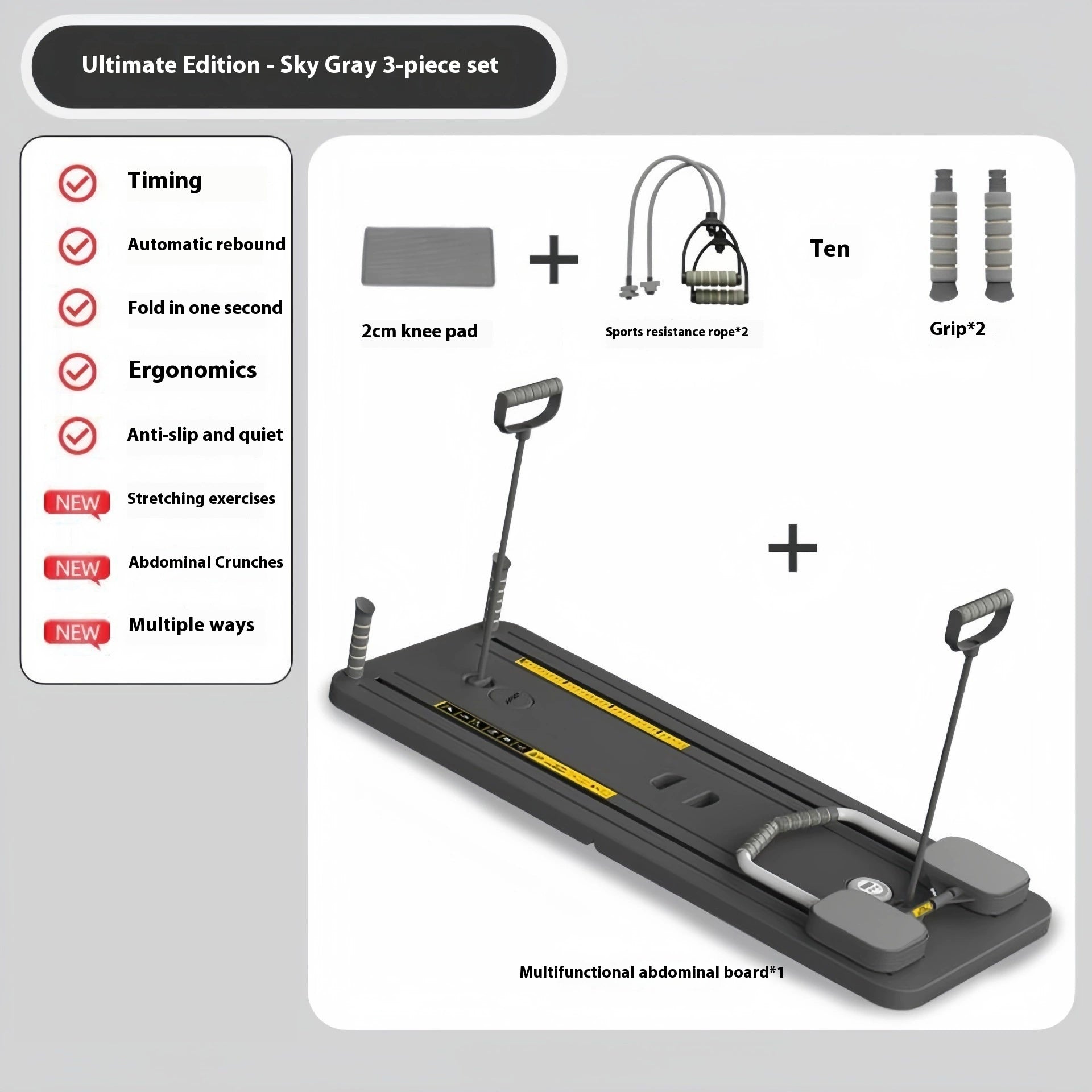 Multi-functional Household Fitness Board Automatic Rebound Abdominal Wheel Weight Loss Special