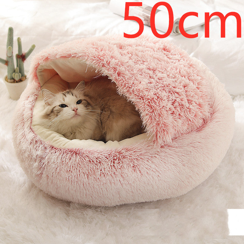 2 In 1 Dog And Cat Bed Pet Winter Bed Round Plush Warm Bed House Soft Long Plush Pets Bed Pet Products - 𝓢𝓱𝓸𝓹𝓵𝓮𝓬𝔂