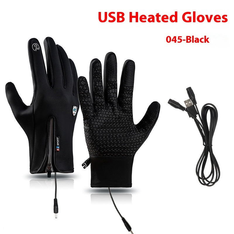 USB Electric Heating Heating Gloves Winter Outdoors Sports Skiing Warm Waterproof Non-slip - 𝓢𝓱𝓸𝓹𝓵𝓮𝓬𝔂