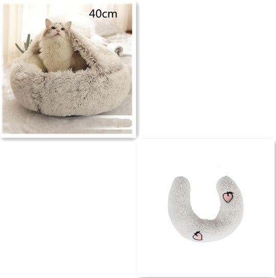 2 In 1 Dog And Cat Bed Pet Winter Bed Round Plush Warm Bed House Soft Long Plush Pets Bed Pet Products - 𝓢𝓱𝓸𝓹𝓵𝓮𝓬𝔂