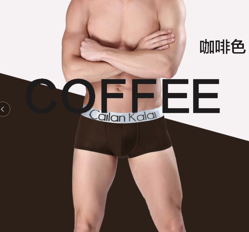 Men's Underwear Boxers Modal Breathable Boxer - 𝓢𝓱𝓸𝓹𝓵𝓮𝓬𝔂