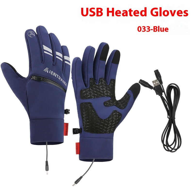 USB Electric Heating Heating Gloves Winter Outdoors Sports Skiing Warm Waterproof Non-slip - 𝓢𝓱𝓸𝓹𝓵𝓮𝓬𝔂