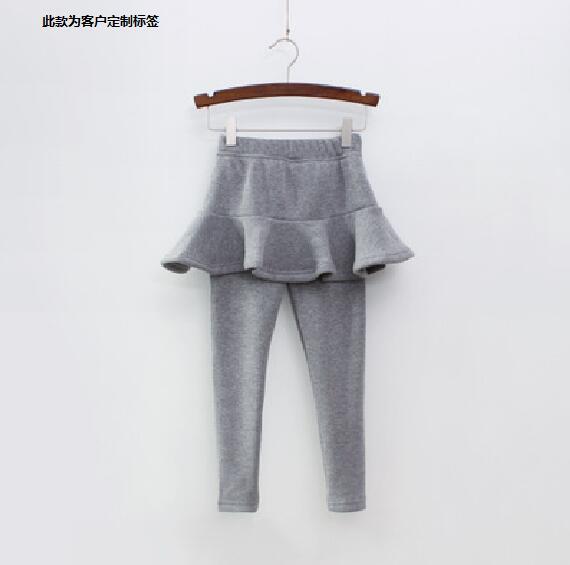 Customized skirt leggings - 𝓢𝓱𝓸𝓹𝓵𝓮𝓬𝔂