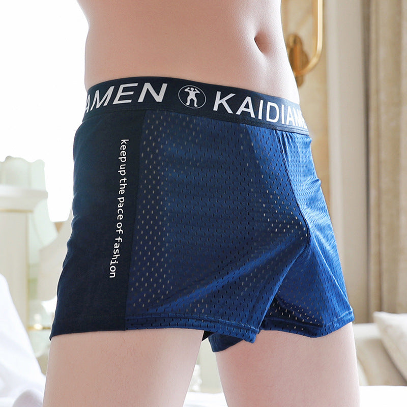Men's Ice Silk Mesh Breathable Boxers - 𝓢𝓱𝓸𝓹𝓵𝓮𝓬𝔂