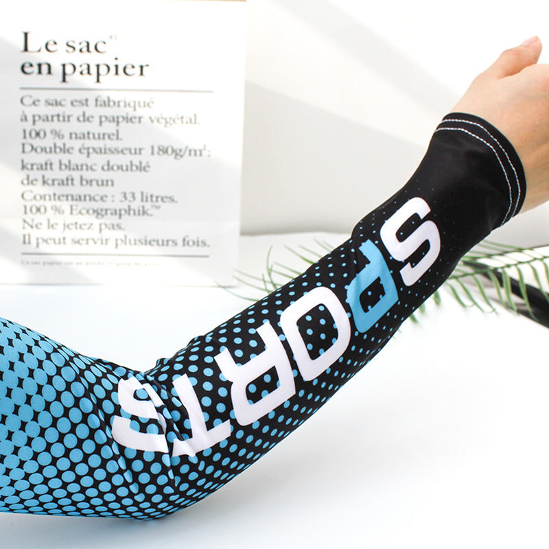 Ice Sleeve Men's Ice Silk Oversleeves Arm Guard - 𝓢𝓱𝓸𝓹𝓵𝓮𝓬𝔂