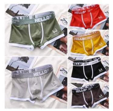Men's Boxers Trendy Breathable Contrast Color - 𝓢𝓱𝓸𝓹𝓵𝓮𝓬𝔂