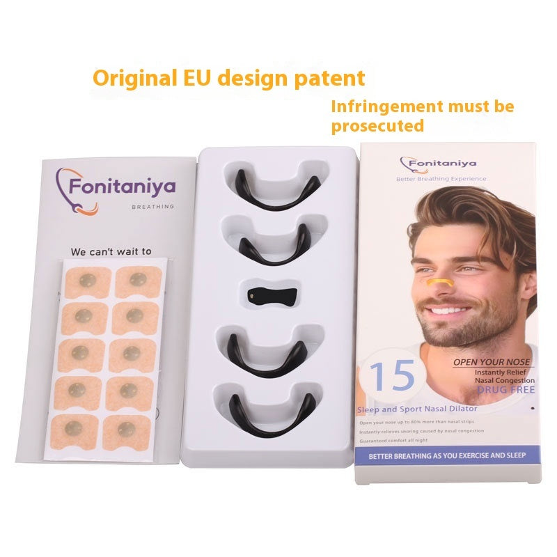 Nasal Respiratory Dilator - 𝓢𝓱𝓸𝓹𝓵𝓮𝓬𝔂