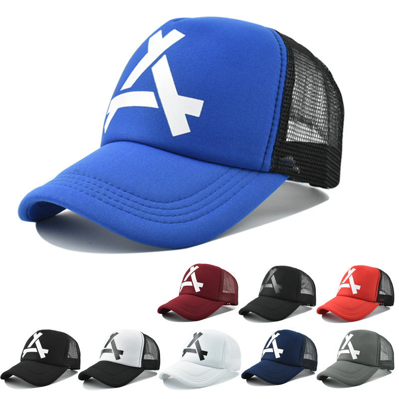 Men's Outdoor Leisure Peaked Cap Wide Brim Sunshade Breathable Net Cap - 𝓢𝓱𝓸𝓹𝓵𝓮𝓬𝔂