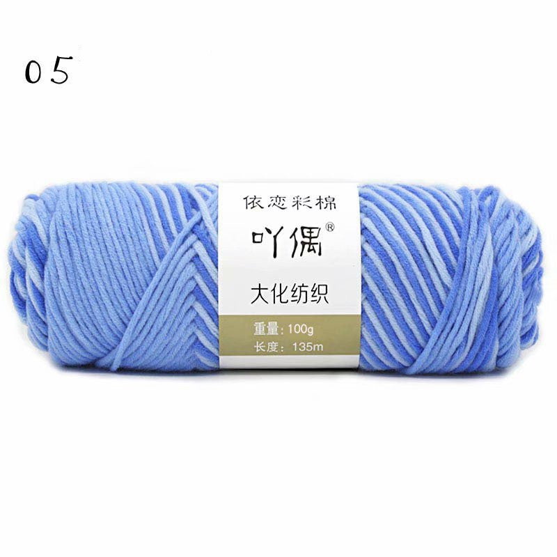 8 Strands Of Gradient Milk Cotton Wool Hand-knitted Medium Thick - 𝓢𝓱𝓸𝓹𝓵𝓮𝓬𝔂