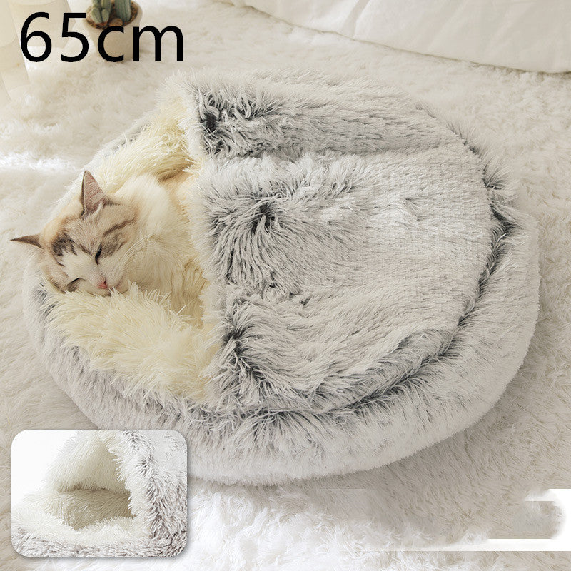 2 In 1 Dog And Cat Bed Pet Winter Bed Round Plush Warm Bed House Soft Long Plush Pets Bed Pet Products - 𝓢𝓱𝓸𝓹𝓵𝓮𝓬𝔂