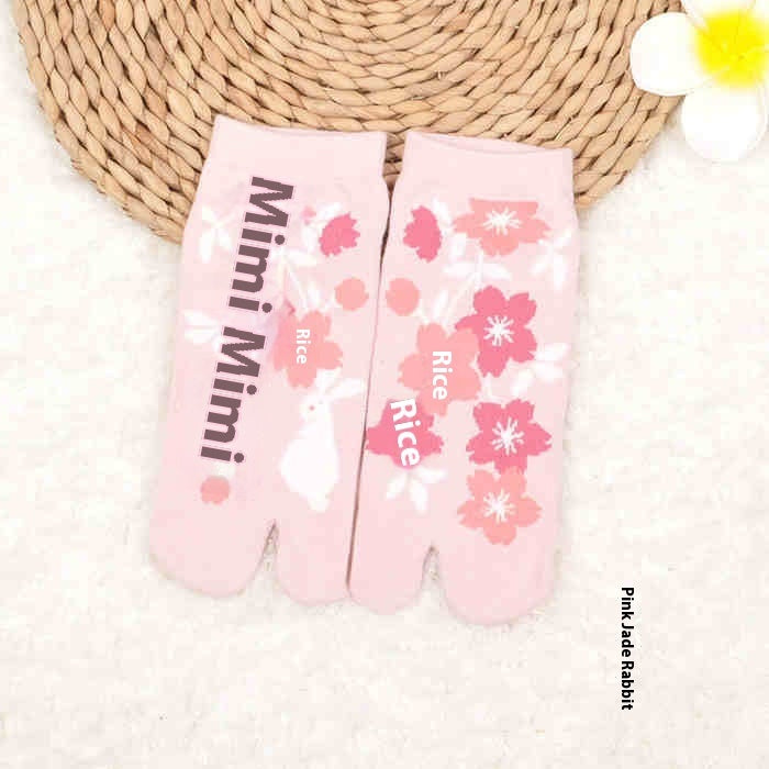 Two-toe Socks Split Toe Women's Cotton Socks - 𝓢𝓱𝓸𝓹𝓵𝓮𝓬𝔂