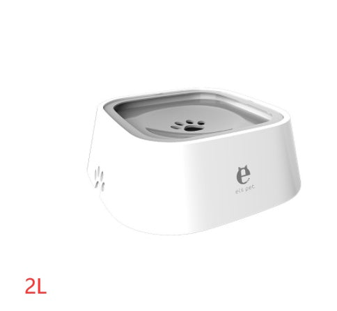 1.5L Cat Dog Water Bowl Carried Floating Bowl Anti-Overflow Slow Water Feeder Dispenser Pet Fountain ABS&PP Dog Supplies - 𝓢𝓱𝓸𝓹𝓵𝓮𝓬𝔂