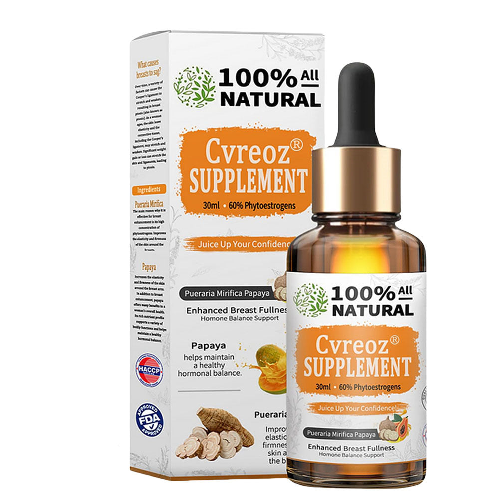 Papaya Supplement - 𝓢𝓱𝓸𝓹𝓵𝓮𝓬𝔂