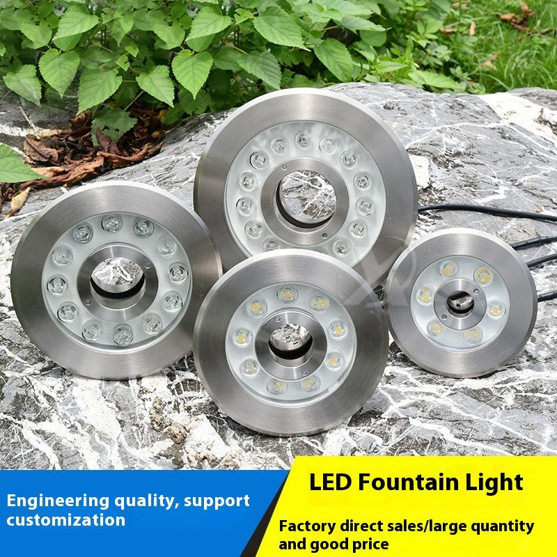 Colorful Garden Villa Courtyard Square Community Underwater Lamp - 𝓢𝓱𝓸𝓹𝓵𝓮𝓬𝔂