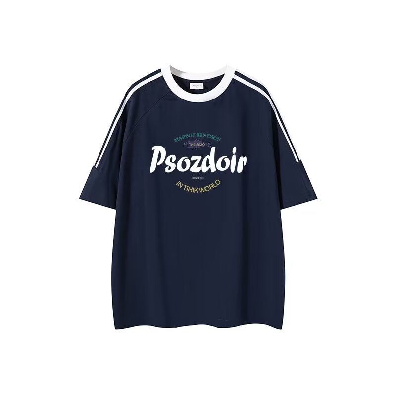 Hip Hop Loose National Fashion Brand Contrast Color Striped Three Bars Top - 𝓢𝓱𝓸𝓹𝓵𝓮𝓬𝔂