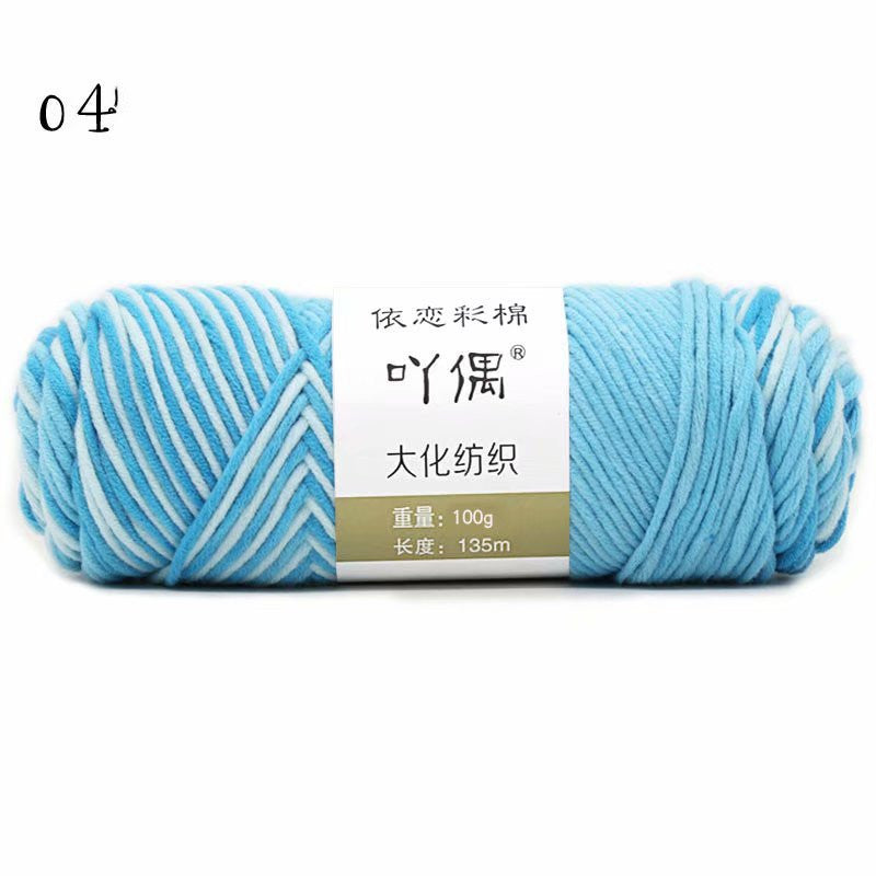 8 Strands Of Gradient Milk Cotton Wool Hand-knitted Medium Thick - 𝓢𝓱𝓸𝓹𝓵𝓮𝓬𝔂