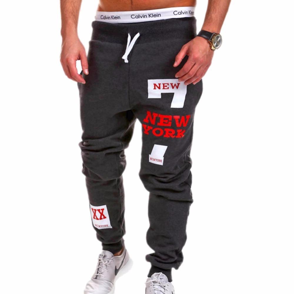Men's Fashion And Comfort Leisure Joggers - 𝓢𝓱𝓸𝓹𝓵𝓮𝓬𝔂