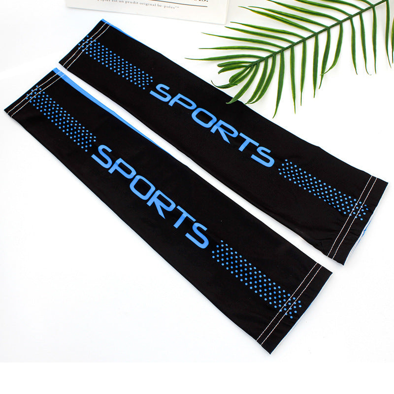 Ice Sleeve Men's Ice Silk Oversleeves Arm Guard - 𝓢𝓱𝓸𝓹𝓵𝓮𝓬𝔂