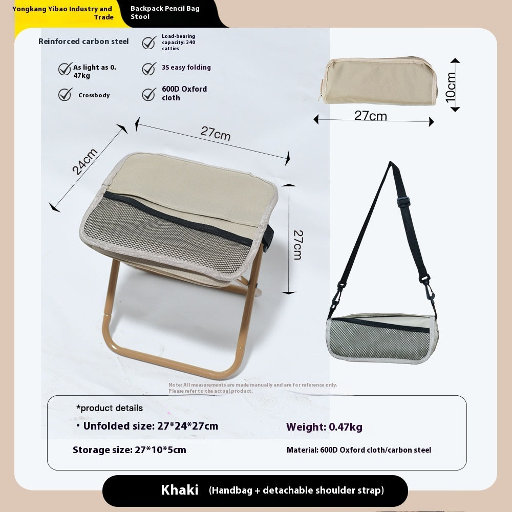 Camping Portable Pencil Bag Folding Stool
