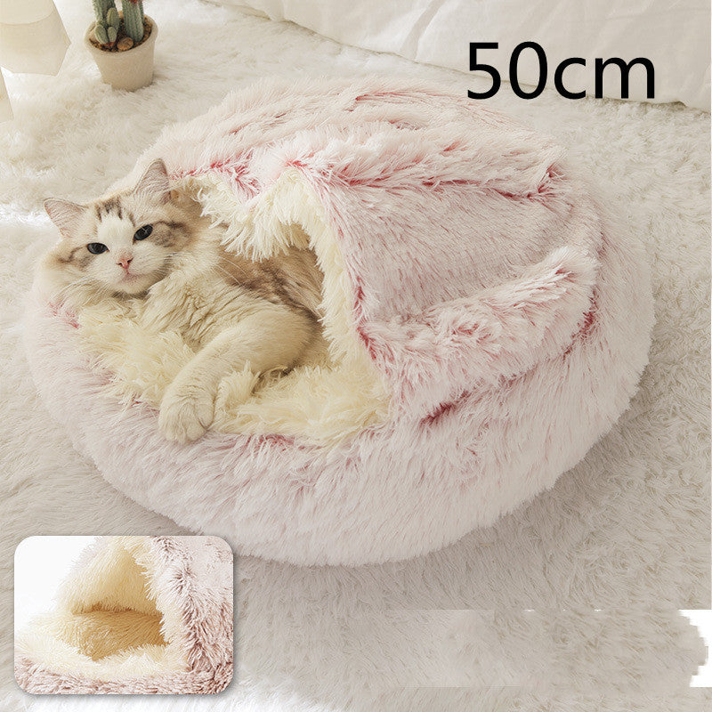 2 In 1 Dog And Cat Bed Pet Winter Bed Round Plush Warm Bed House Soft Long Plush Pets Bed Pet Products - 𝓢𝓱𝓸𝓹𝓵𝓮𝓬𝔂