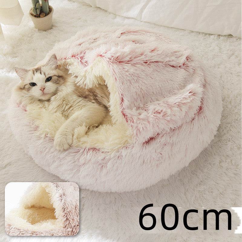 2 In 1 Dog And Cat Bed Pet Winter Bed Round Plush Warm Bed House Soft Long Plush Pets Bed Pet Products - 𝓢𝓱𝓸𝓹𝓵𝓮𝓬𝔂