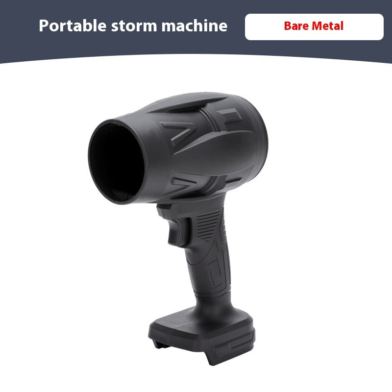 Lithium Battery Dedicated High-power Violent Fan Wireless Hair Dryer - 𝓢𝓱𝓸𝓹𝓵𝓮𝓬𝔂