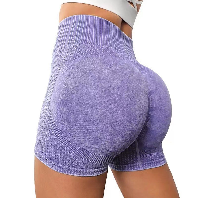 High-waisted Hip-lifting Fitness Pants Solid Color Quick-drying Tight Running Sports Yoga Shorts Women - 𝓢𝓱𝓸𝓹𝓵𝓮𝓬𝔂