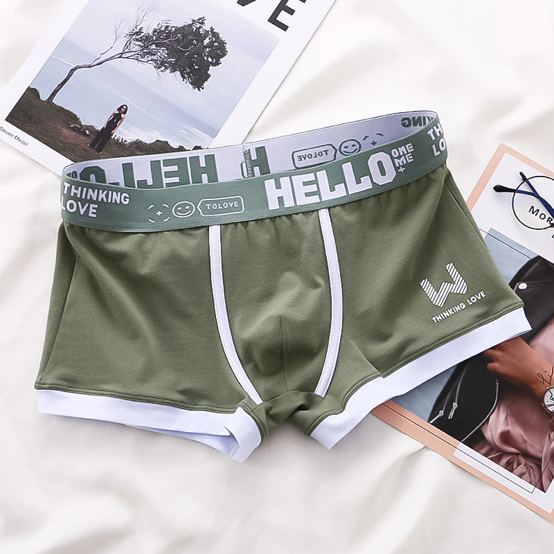 Men's Boxers Trendy Breathable Contrast Color - 𝓢𝓱𝓸𝓹𝓵𝓮𝓬𝔂