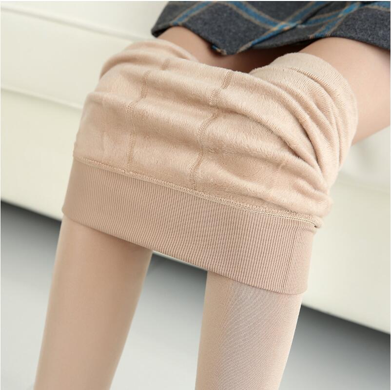 Fashionable Warm Fur Leggings Winter Body Legs Keep Warm - 𝓢𝓱𝓸𝓹𝓵𝓮𝓬𝔂
