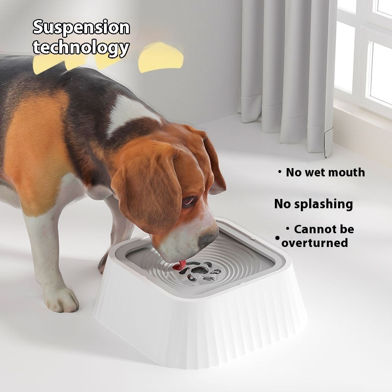 Pets Dog Cat Bowl Floating Bowl Water Drinker Not Wet Mouth Splash Water Portable Dog Bowl Not Sprinkler Pet Drinking Bowl Cup Pet Products - 𝓢𝓱𝓸𝓹𝓵𝓮𝓬𝔂