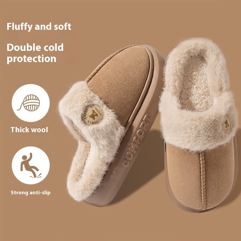 New Plush Slippers For Women Men Winter Warm Home Slipper Indoor Thick-soled Fleece Shoes - 𝓢𝓱𝓸𝓹𝓵𝓮𝓬𝔂