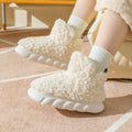 Winter Package Heeled Waterproof Home Indoor And Outdoor Wear Cute High Helper Cotton Slippers - 𝓢𝓱𝓸𝓹𝓵𝓮𝓬𝔂