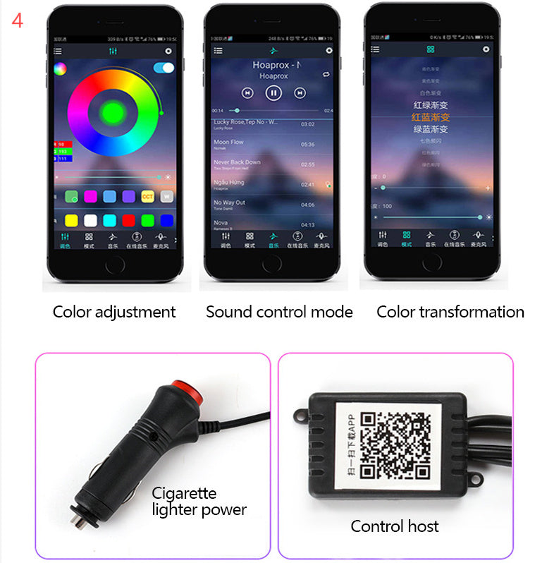 Car Fiber Optic Ambient Light Modified Car Interior Cool Light APP Rhythm Light - 𝓢𝓱𝓸𝓹𝓵𝓮𝓬𝔂