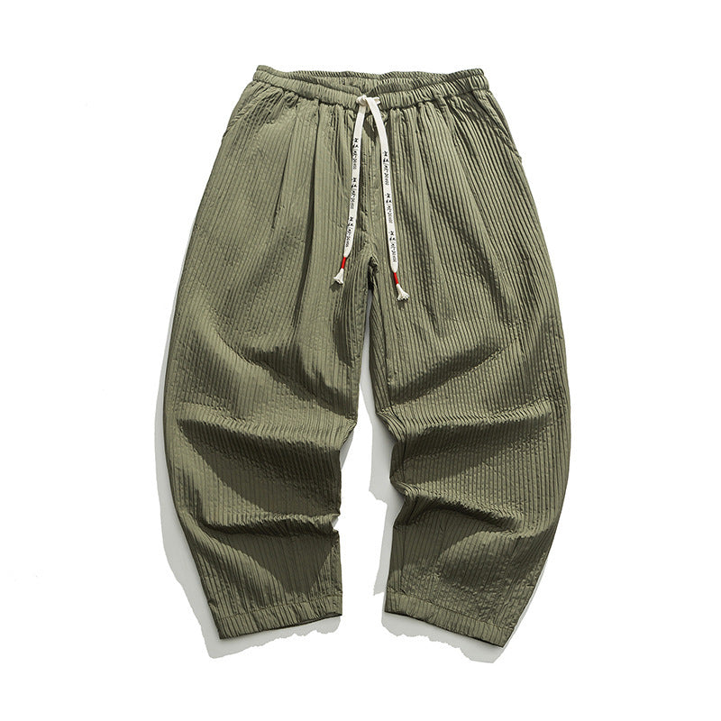 Men's Casual Pants Loose Solid Color Overalls Straight-leg Trousers - 𝓢𝓱𝓸𝓹𝓵𝓮𝓬𝔂