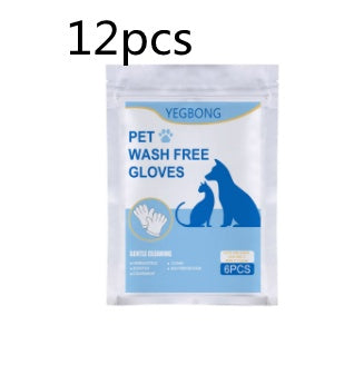 No-bath And Cat-free Non-woven Gloves - 𝓢𝓱𝓸𝓹𝓵𝓮𝓬𝔂