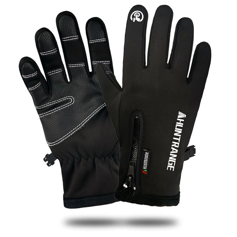 USB Electric Heating Heating Gloves Winter Outdoors Sports Skiing Warm Waterproof Non-slip - 𝓢𝓱𝓸𝓹𝓵𝓮𝓬𝔂