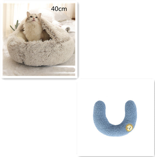 2 In 1 Dog And Cat Bed Pet Winter Bed Round Plush Warm Bed House Soft Long Plush Pets Bed Pet Products - 𝓢𝓱𝓸𝓹𝓵𝓮𝓬𝔂