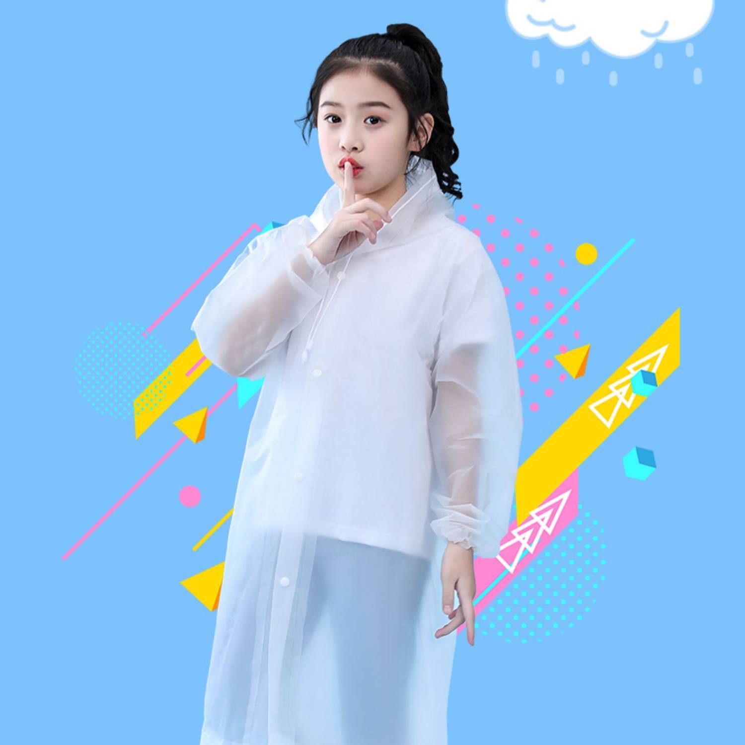 Transparent, portable and backpackable girl's poncho - 𝓢𝓱𝓸𝓹𝓵𝓮𝓬𝔂