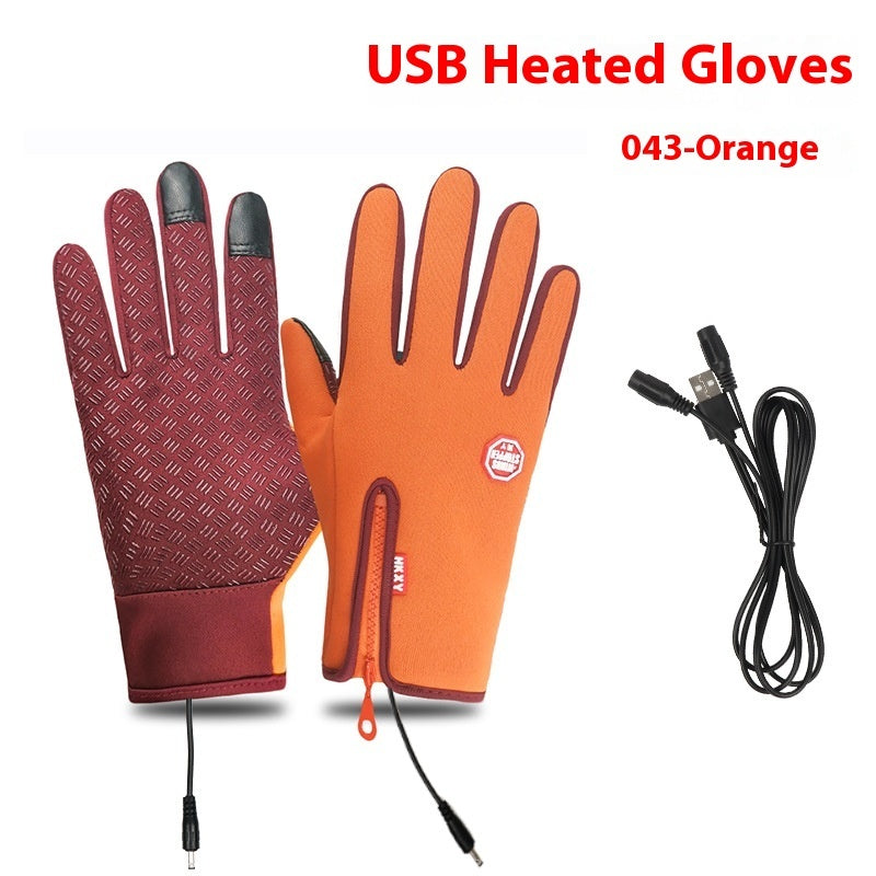 USB Electric Heating Heating Gloves Winter Outdoors Sports Skiing Warm Waterproof Non-slip - 𝓢𝓱𝓸𝓹𝓵𝓮𝓬𝔂