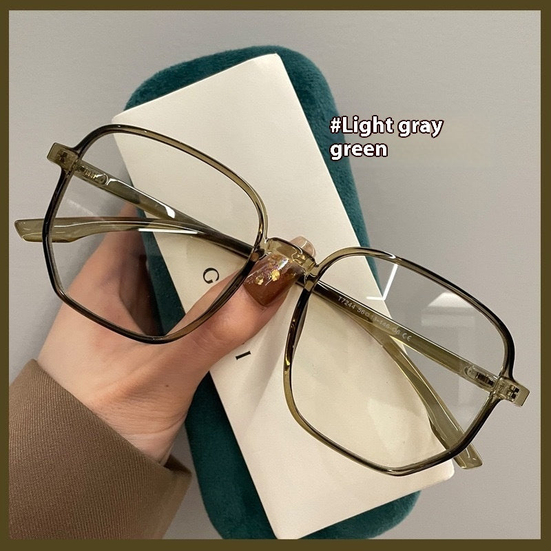 Large Frame Irregular Glasses Round Face Super Light Oversized - 𝓢𝓱𝓸𝓹𝓵𝓮𝓬𝔂