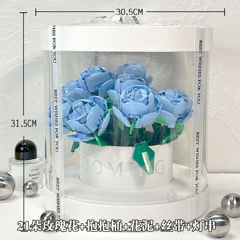 Building Blocks Rose Bouquet Flower Pot - 𝓢𝓱𝓸𝓹𝓵𝓮𝓬𝔂