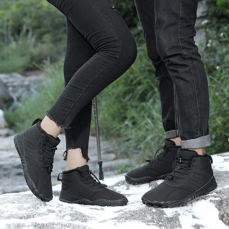 Outdoor Sports Cotton Shoes For Men And Women Winter Warm Slip-on Boots Wear-resistant Anti-ski Thickened Shoes Couple - 𝓢𝓱𝓸𝓹𝓵𝓮𝓬𝔂