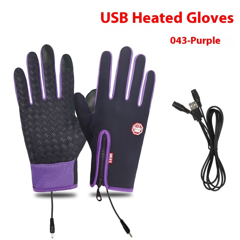 USB Electric Heating Heating Gloves Winter Outdoors Sports Skiing Warm Waterproof Non-slip - 𝓢𝓱𝓸𝓹𝓵𝓮𝓬𝔂