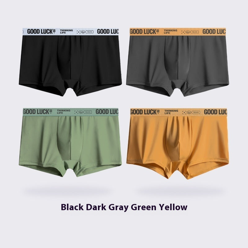 Four-pack Men's Underwear Striped Seamless Shorts - 𝓢𝓱𝓸𝓹𝓵𝓮𝓬𝔂