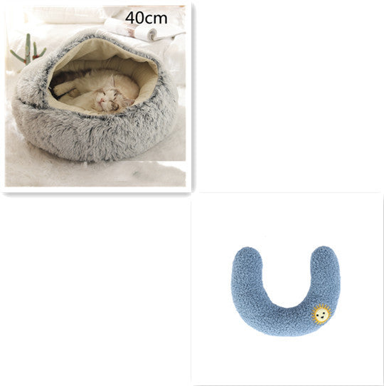 2 In 1 Dog And Cat Bed Pet Winter Bed Round Plush Warm Bed House Soft Long Plush Pets Bed Pet Products - 𝓢𝓱𝓸𝓹𝓵𝓮𝓬𝔂