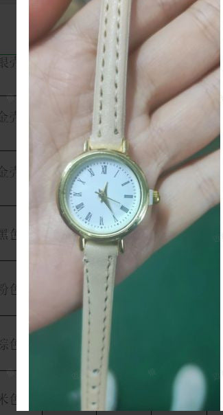 Women's Simple And Compact Alloy Belt Watch - 𝓢𝓱𝓸𝓹𝓵𝓮𝓬𝔂