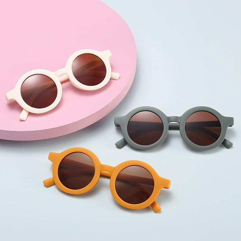 Children's Sunglasses Vintage Round Frame Sun Glasses - 𝓢𝓱𝓸𝓹𝓵𝓮𝓬𝔂